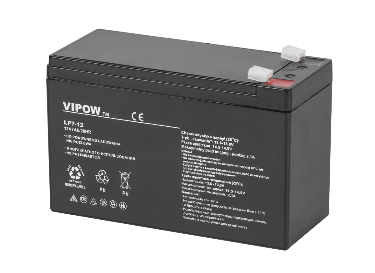 Аккумулятор гелевый Vipow 12V 7,0Ah (BAT0211)