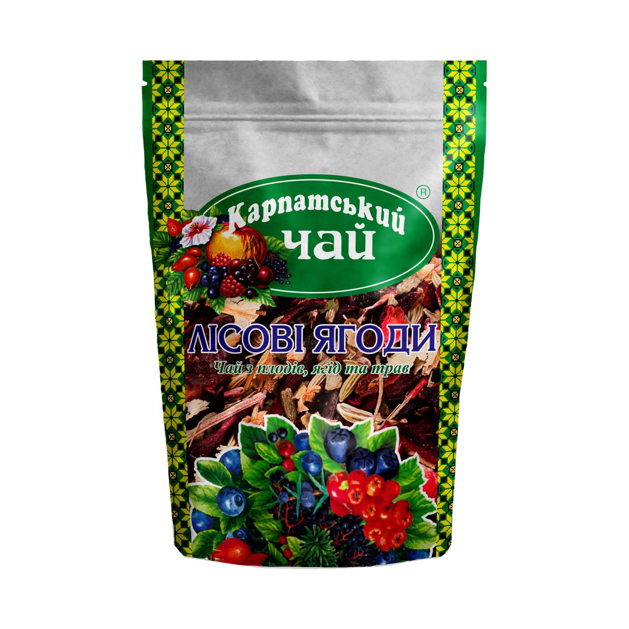 Чай плодово-ягодный Карпатский чай Лесные ягоды 100 г (4820024210164)