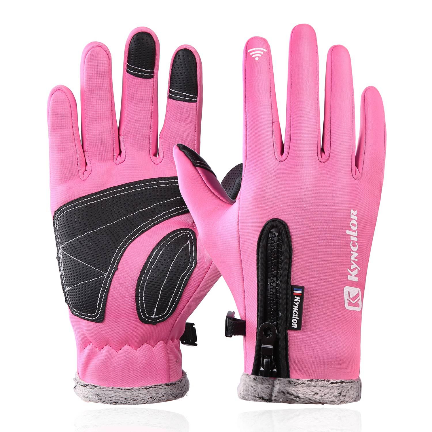 Велоперчатки с сенсором для смартфона XL (59068-Нов)