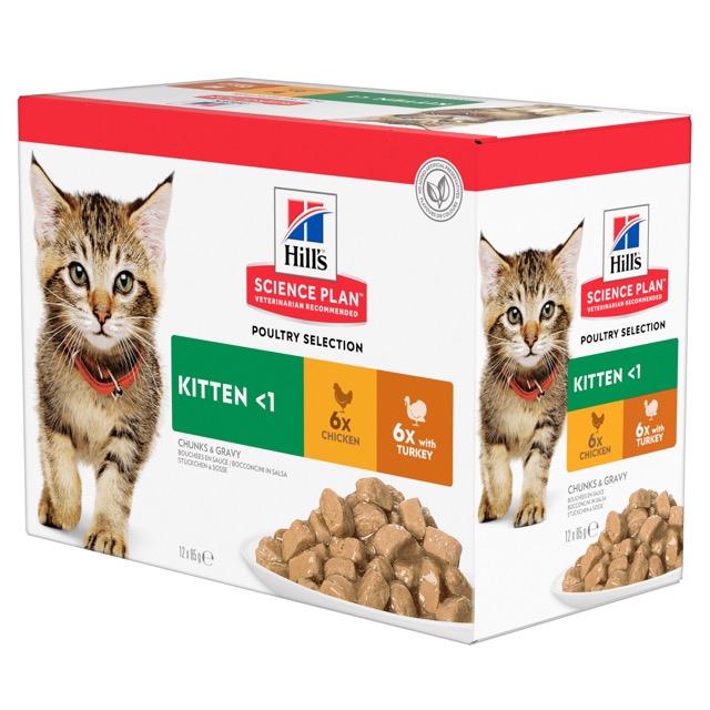 Вологий корм для кошенят Hill's SP Kitten with Turkey&Chicken 85 г 12 шт. (052742211602)