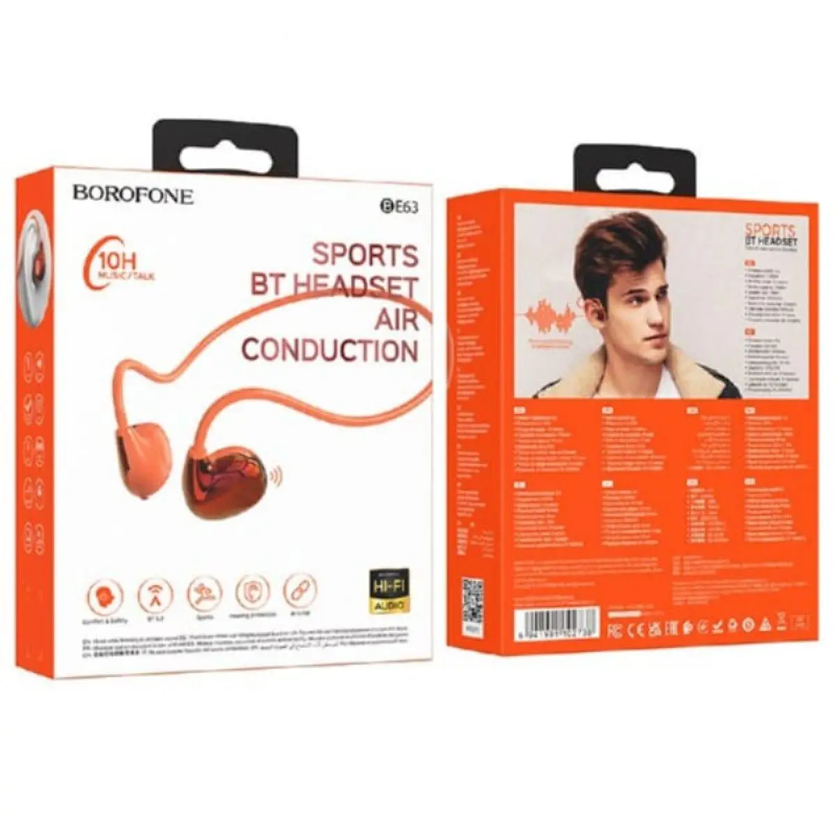 Наушники Borofone BE63 Talent Air Conduction BT headset Sun Red - фото 3