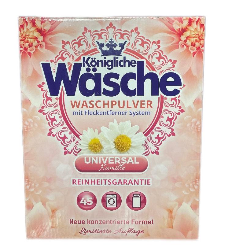 Стиральный порошок универсальный Konigliche Wasche 3,2 кг 45 стирок (34304198)