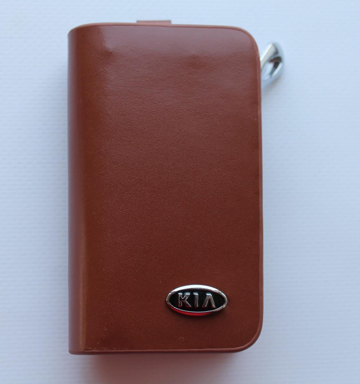 Ключница для авто KeyHolder KIA (508869250) Ключница для авто KeyHolder KIA (508869250)