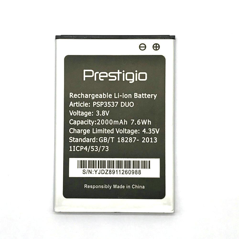 Акумулятор для Prestigio PSP3537 DUO 2000 mAh