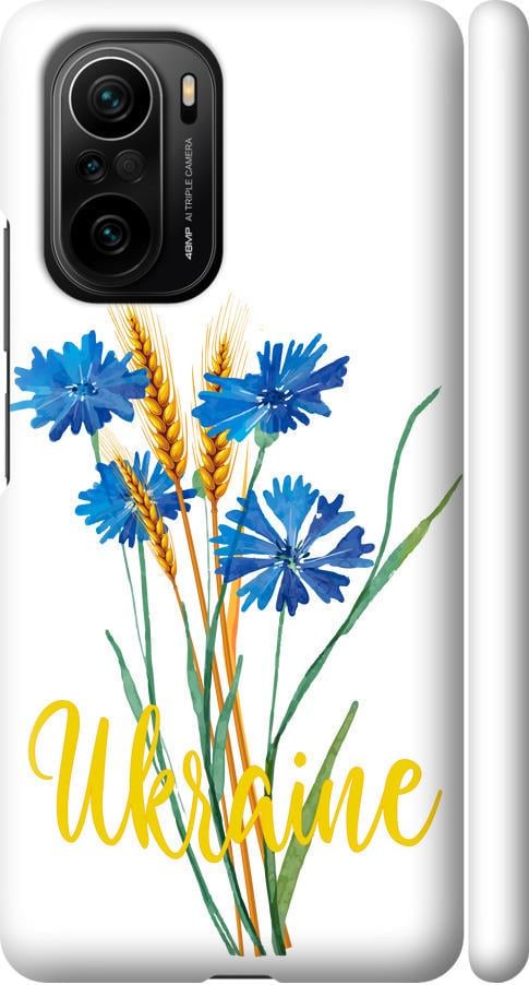 Чохол на Xiaomi Poco F3 Ukraine v2 (5445m-2280-42517)