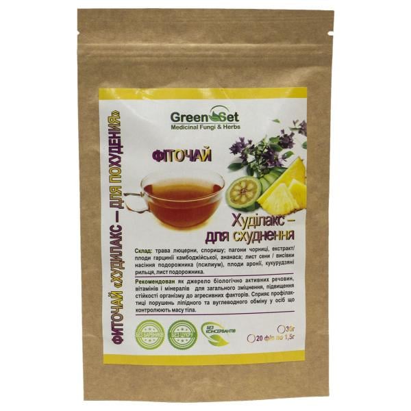 Заменитель питания Green Set Фиточай Худилакс для похудения 1,5 г х20 пакетиков (000024679)