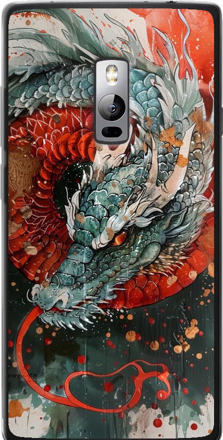 Чохол на OnePlus 2 Стихія вогню (6101u-386-42517) Чохол на OnePlus 2 Стихія вогню (6101u-386-42517)