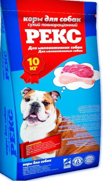 Корм для малоактивных собак Рекс 10 кг