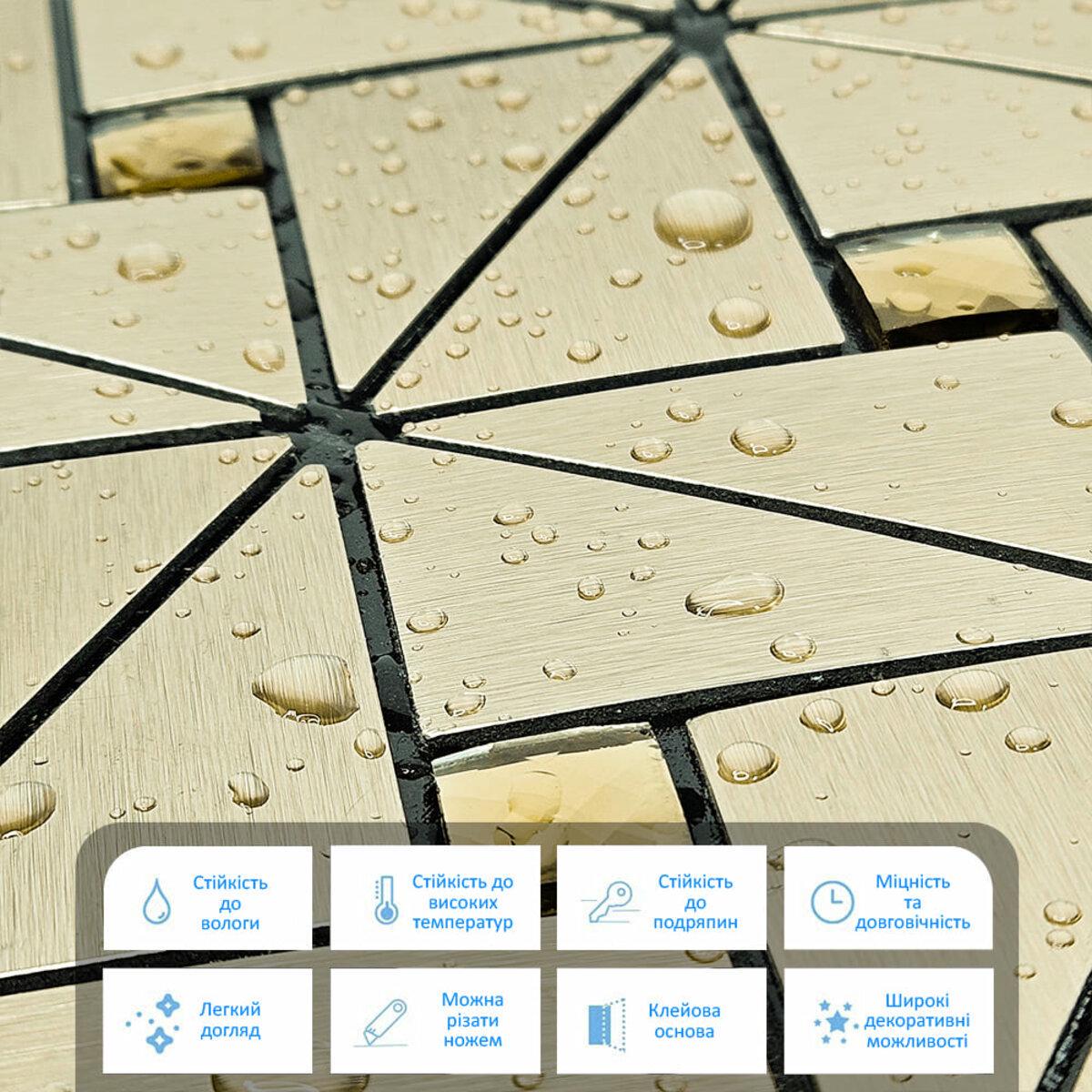 Плитка самоклеящаяся алюминиевая со стразами D Зеленый/Золотый (SW-00001172) - фото 4 Плитка самоклеящаяся алюминиевая со стразами D Зеленый/Золотый (SW-00001172) - фото 4