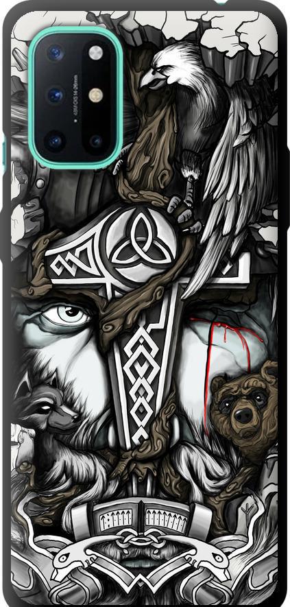 Чехол на OnePlus 8T Тату Викинг (4098b-2113-42517)