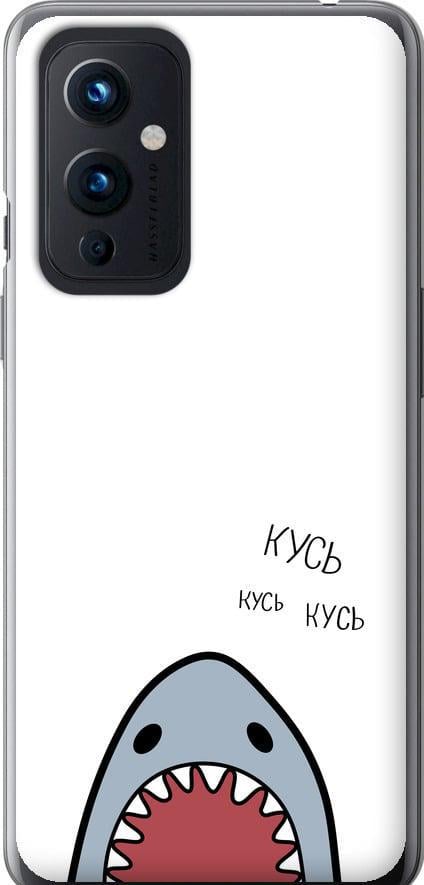 Чехол на OnePlus 9 Акула (4870t-2249-42517)