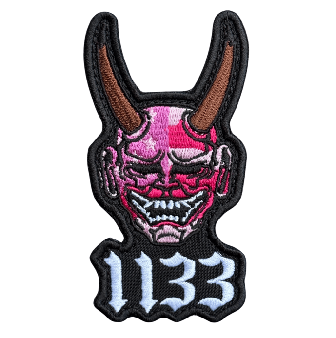 Патч вишитий DEVIL 1133 Рожевий (PATCH-HUB-072) Патч вишитий DEVIL 1133 Рожевий (PATCH-HUB-072)