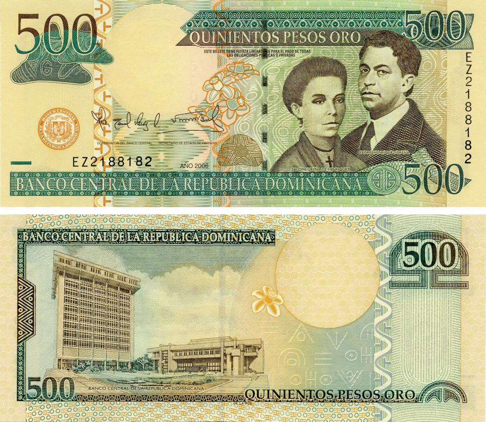 Коллекционная банкнота Доминикана 500 песо оро 2006 UNC P179a (Б14752)