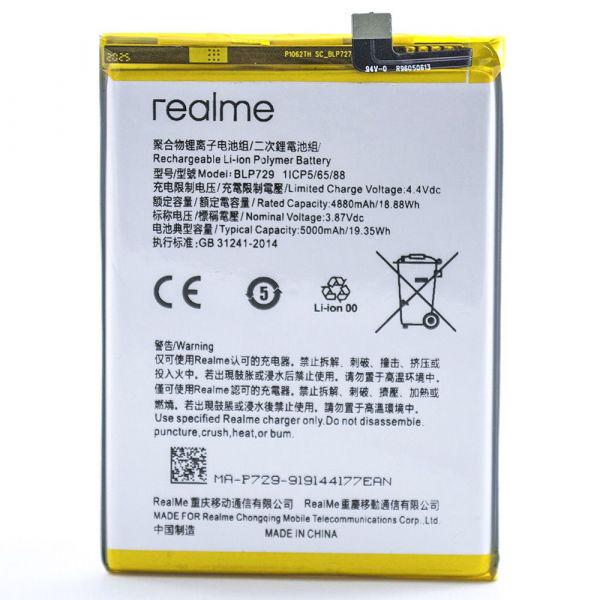 Аккумулятор Realme BLP729 Realme 5/C3/5S/RMX2020/RMX2027/RMX1911/RMX1925 PRC