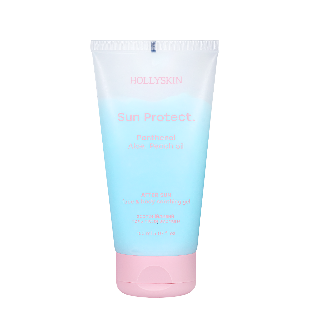Гель після засмаги з пантенолом Hollyskin Sun Protect 150 мл (13350930)