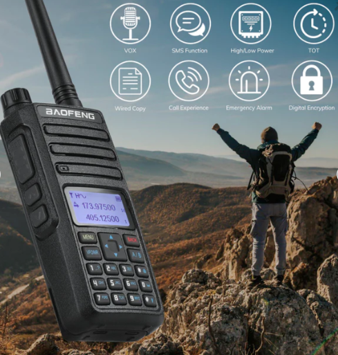 Радиостанция цифровая Baofeng DR-1801UV - фото 6