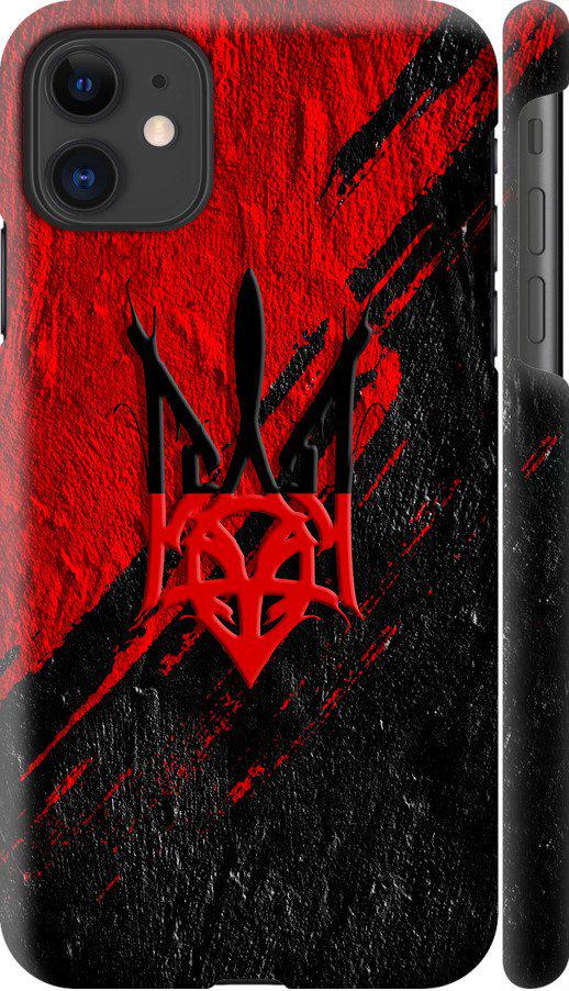 Чехол на iPhone 11 Герб v4 (5293c-1722-42517)