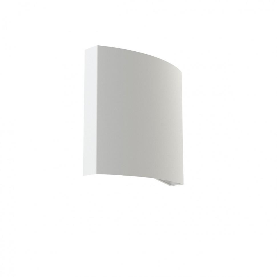 Бра Nowodvorski 8044 Borde I White