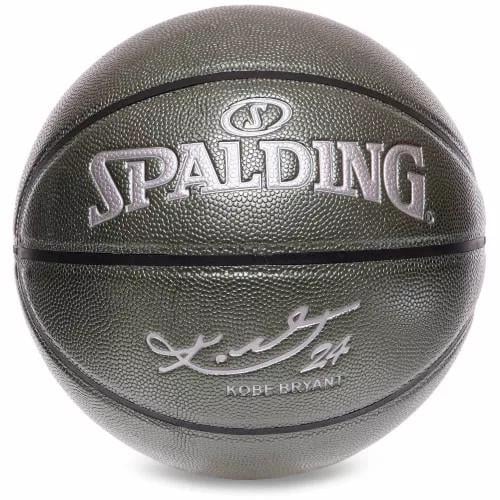 Мяч баскетбольный Spalding Kobe Bryant р. 7 (only238_BA-4958)