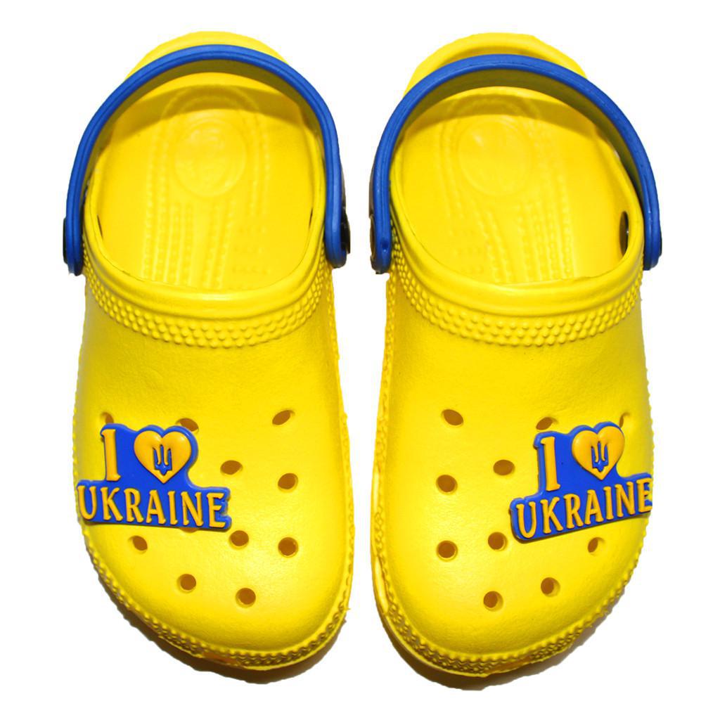 Кроксы детские Jose Amorales 1-63835 р. 24 14,5-15 см