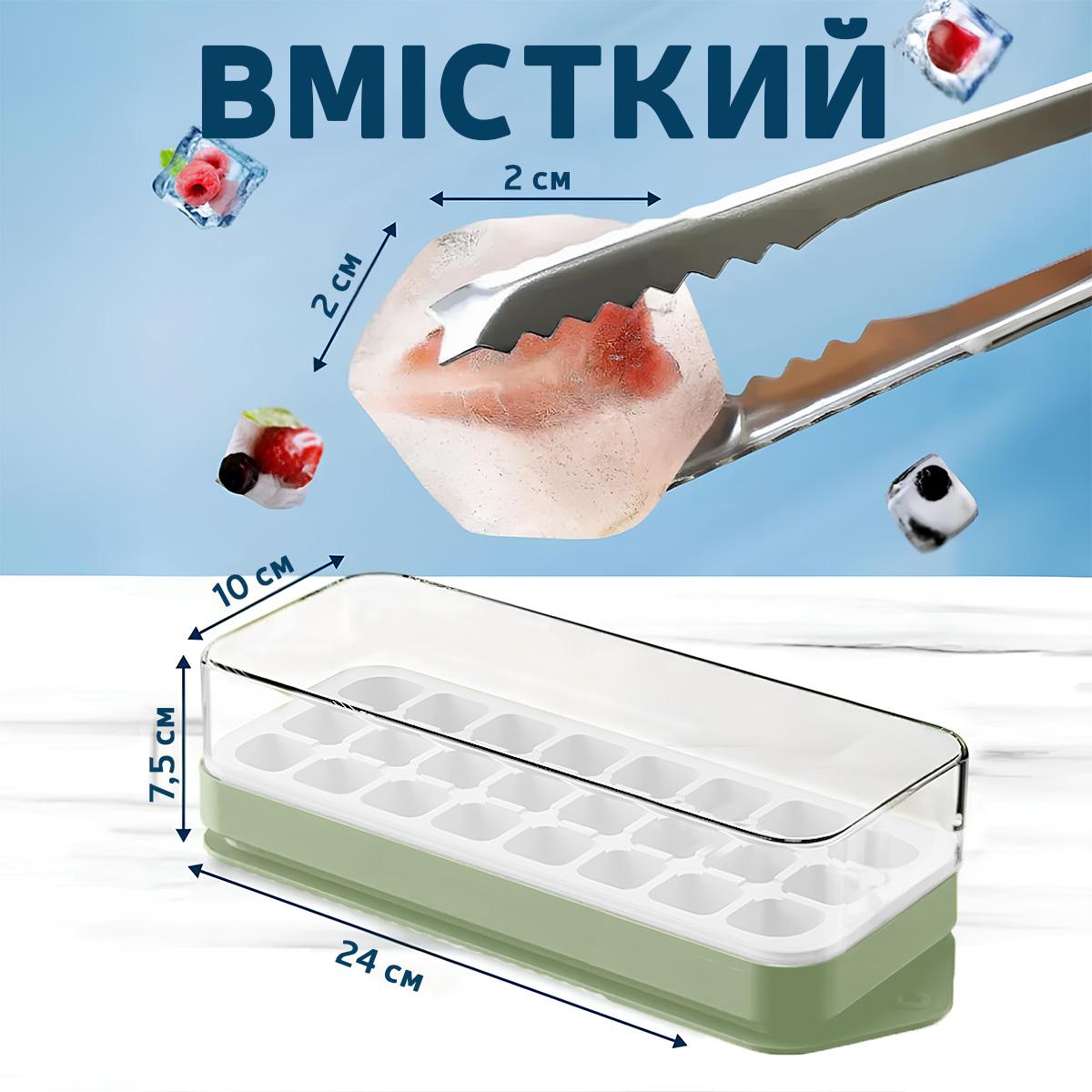 Форма для льоду Kayfovo IFC-1 з контейнером 24 отвори з лопаткою Green (29315) - фото 3