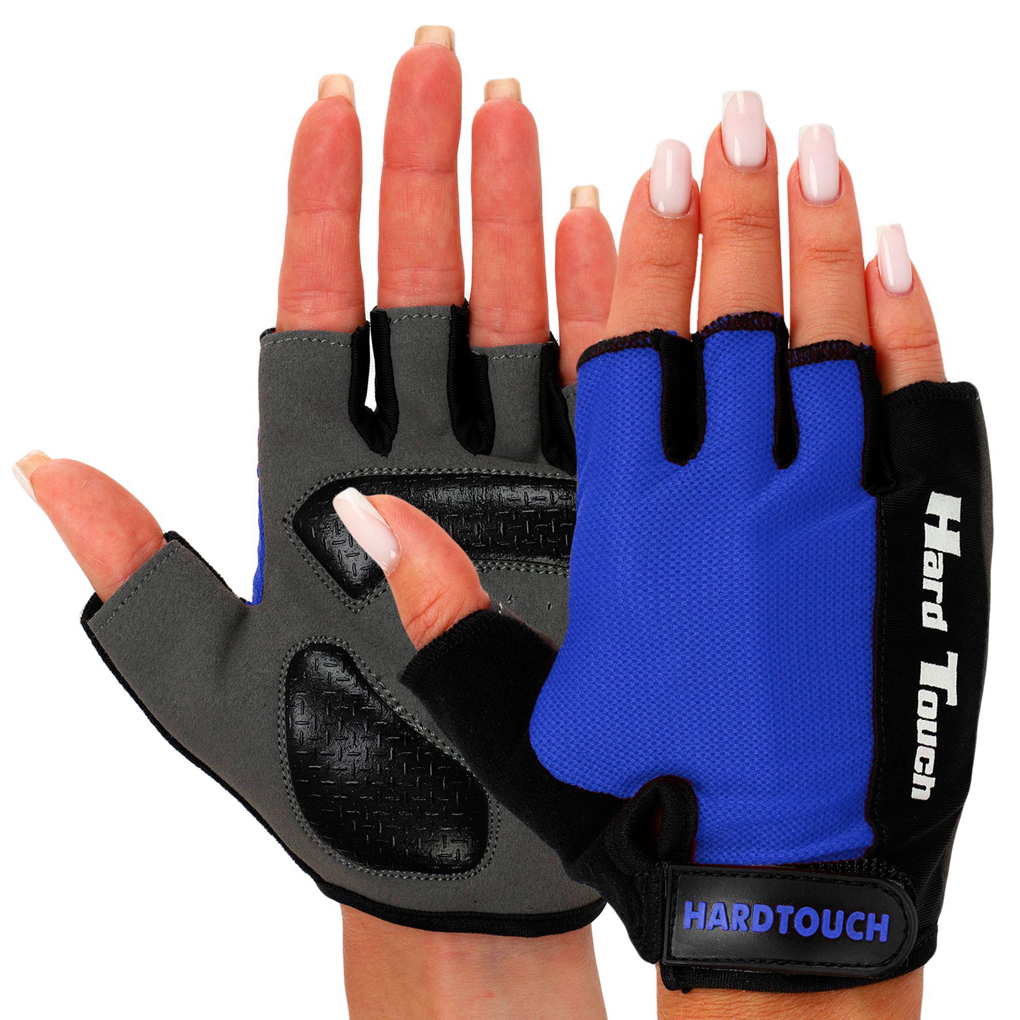 Перчатки для фитнеса и тренировок Hard Touch BC-8097 L Синий