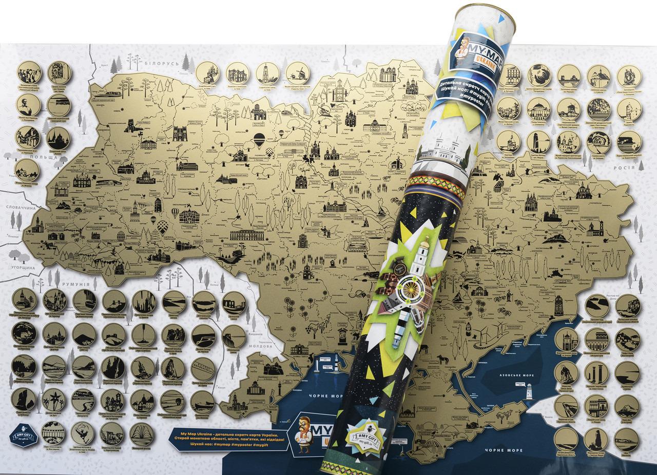 Скретч-карта подорожей Україна My Map Ukraine та патріотичний плетений браслет України (3000143-TOP-2) - фото 3