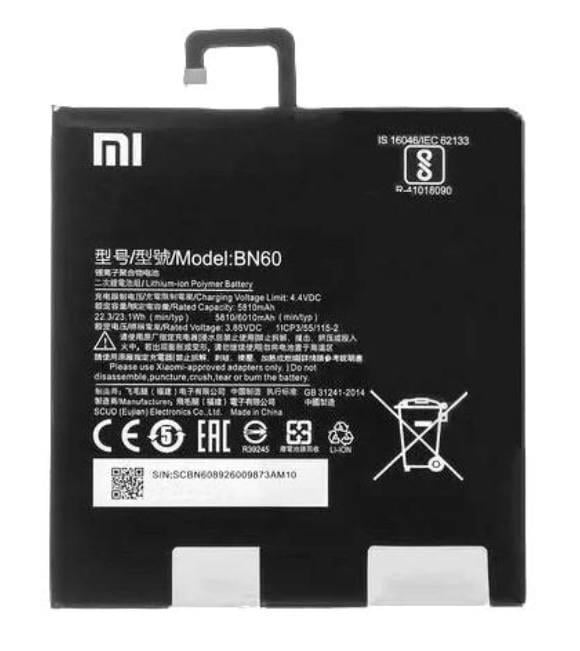 Акумулятор-батарея для Xiaomi Mi Pad 4 BN60 6010 mah