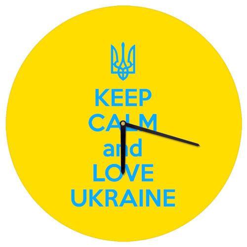 Часы настенные круглые Presentville Keep calm and love Ukraine 36 см (CHR O 15M070)