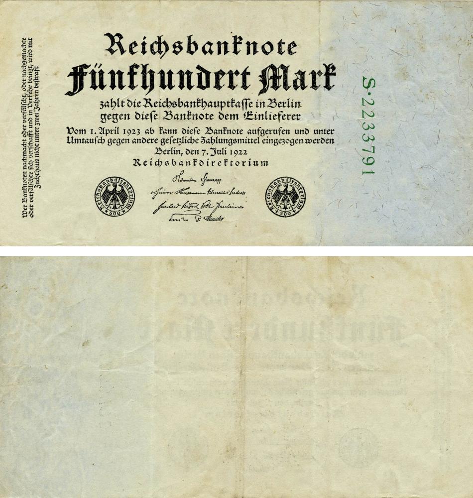 Коллекционная банкнота Германия 500 марок 1922 VF-AU P74 (Б13207)
