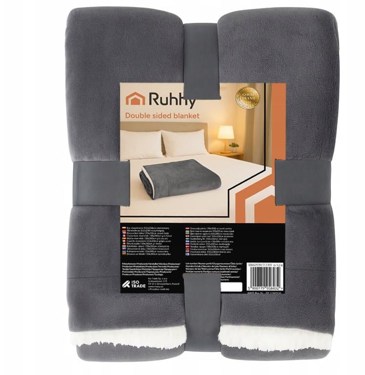 Одеяло двухстороннее 150x200 см Темно-серый