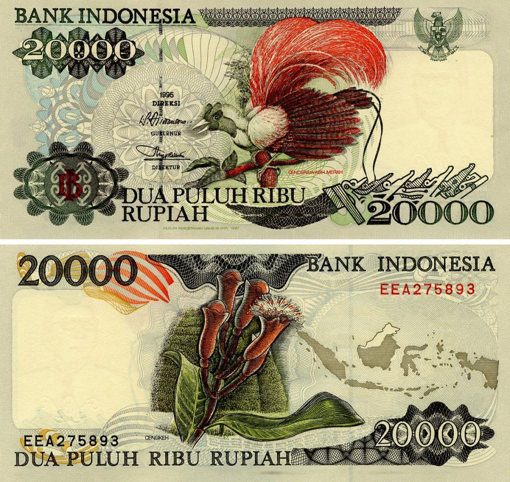 Коллекционная банкнота Индонезия 20000 рупий 1995 UNC (P135c)