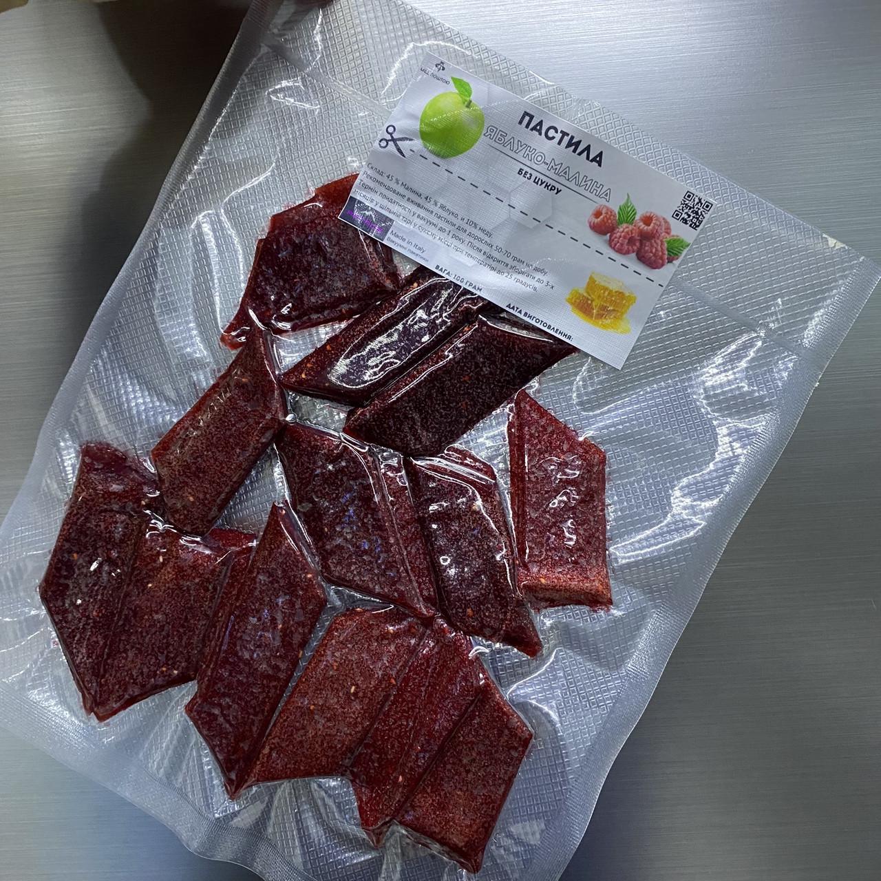 Пастила Малина-Яблуко без цукру 100 г (2308477831) - фото 4 Пастила Малина-Яблуко без цукру 100 г (2308477831) - фото 4