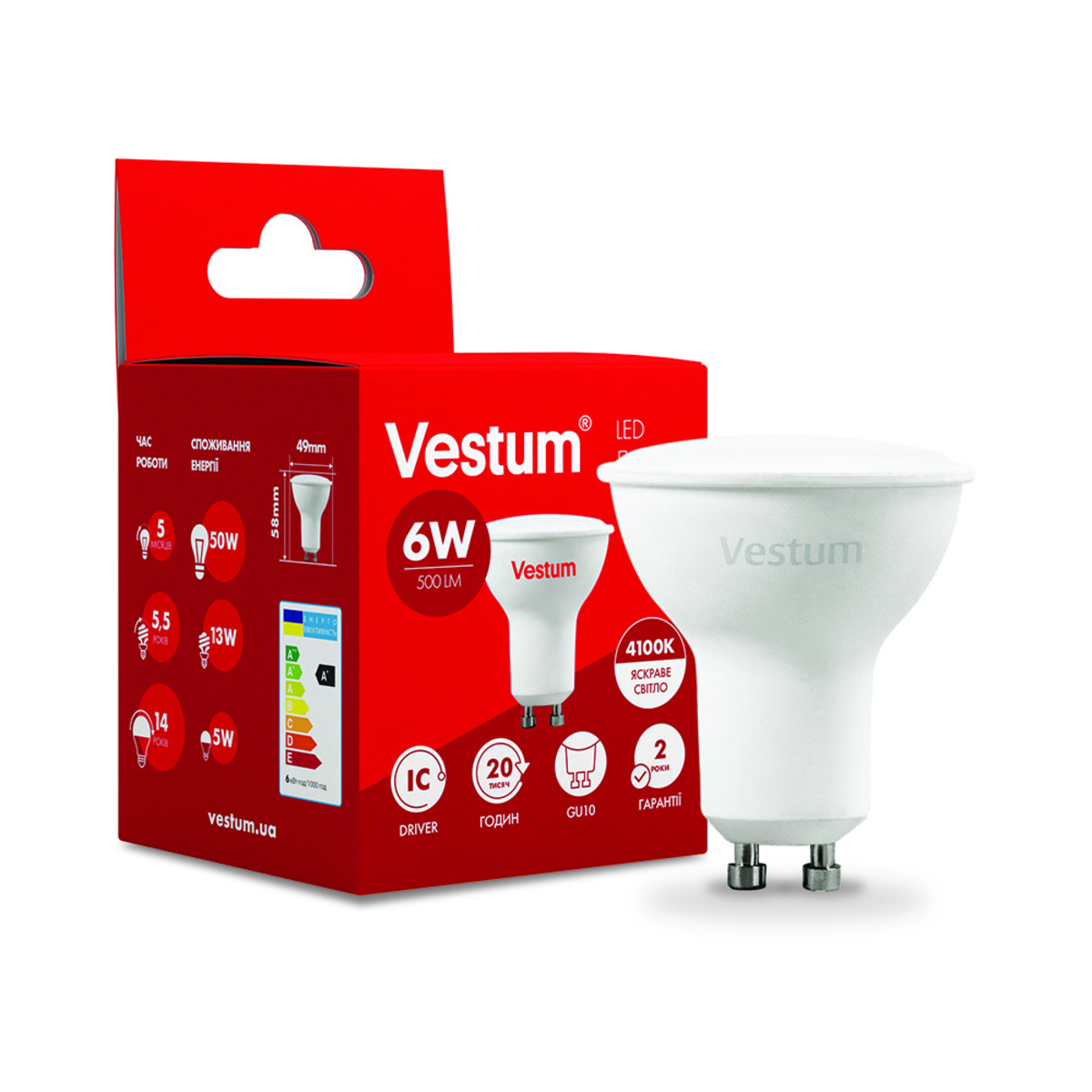 Лампа светодиодная Vestum 1-VS-1506 MR16 6W 4100K 220V GU10 (12931211)