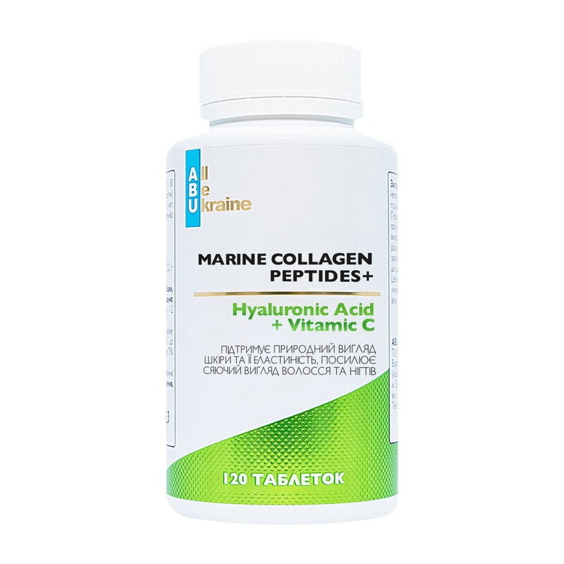 Колаген морський з гіалуроновою кислотою і вітаміном C ABU Marine Collagen Peptides+ 120 табл.