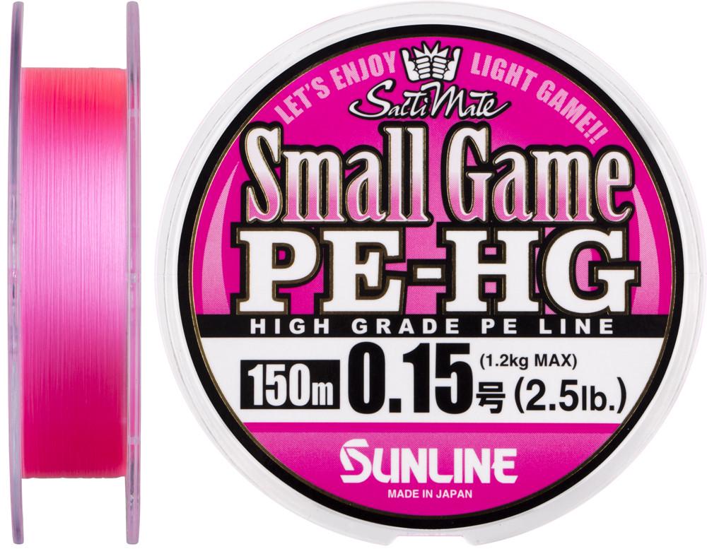 Шнур Sunline Small Game PE-HG 150 м 0,069 мм 1,2 кг Pink (1013-1658.08.79) - фото 2