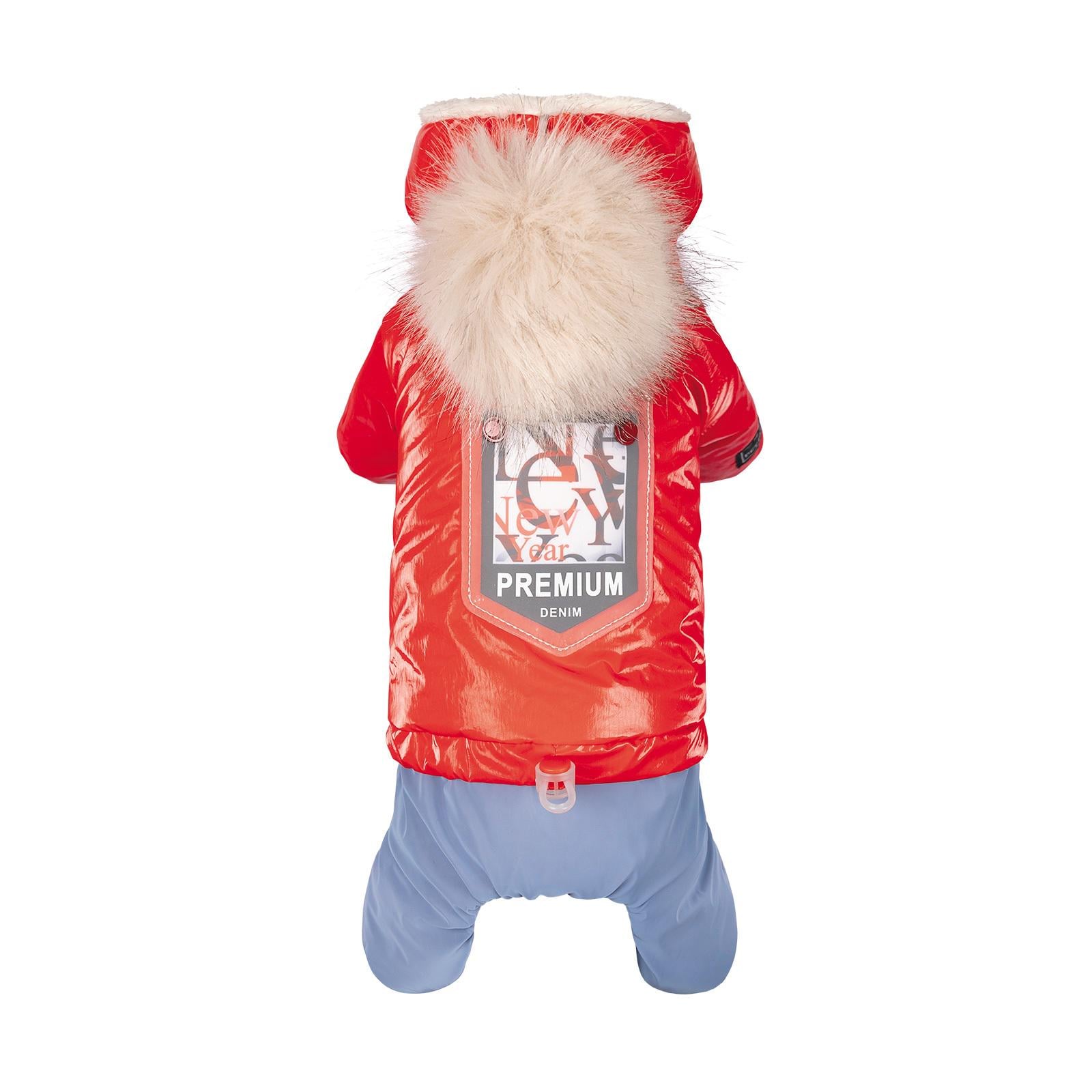 Костюм Pet Fashion Pet Fashion Pretty для девочки XS-2 (4823082422623)