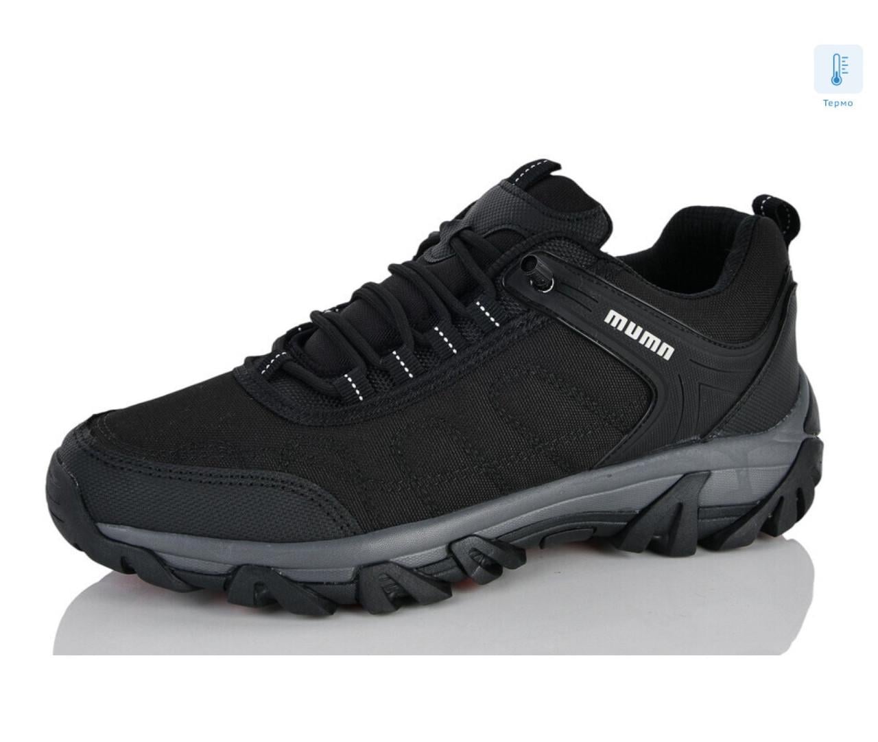 Кроссовки мужские Runmax A800121/46 р. 46 29,3 см Черный