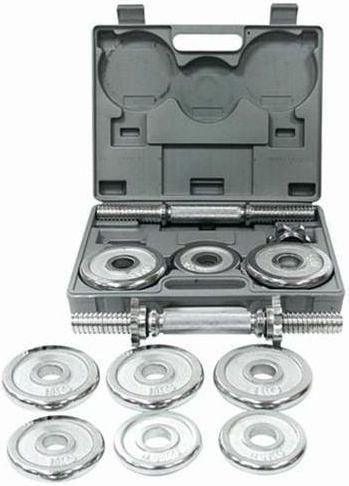 Гантелі HMS STC15 хром 2х7,5 кг (393097) - фото 2 Гантелі HMS STC15 хром 2х7,5 кг (393097) - фото 2