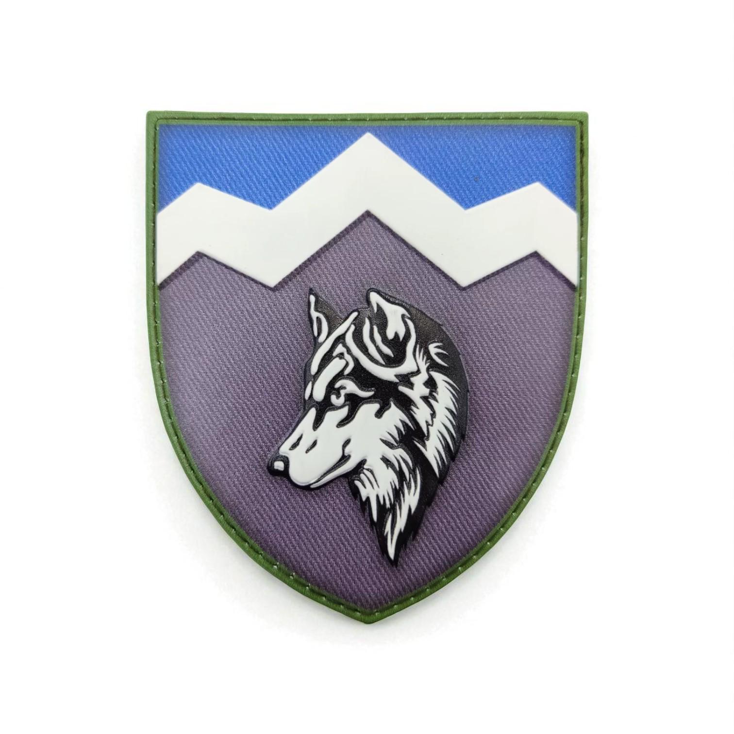 Шеврон 8 ОГШБ