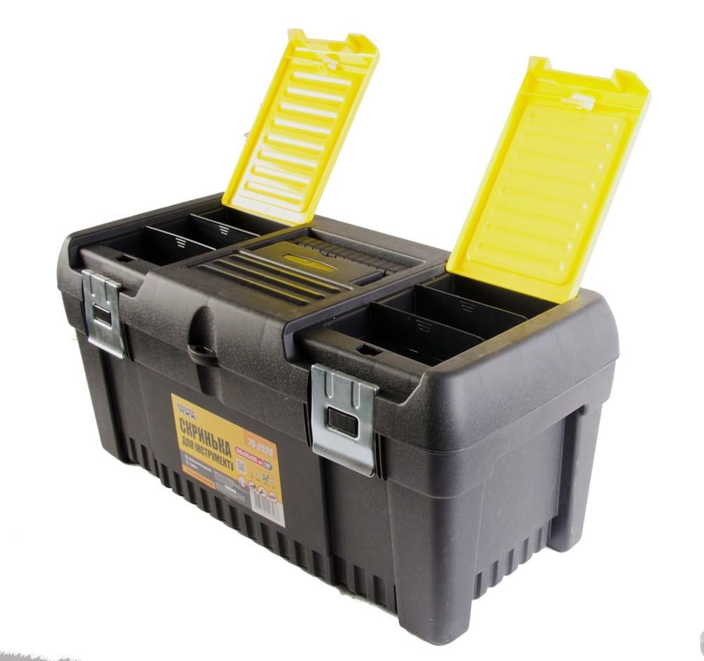 Ящик для инструментов с металлическими замками 20" 510х245х235 мм - фото 2