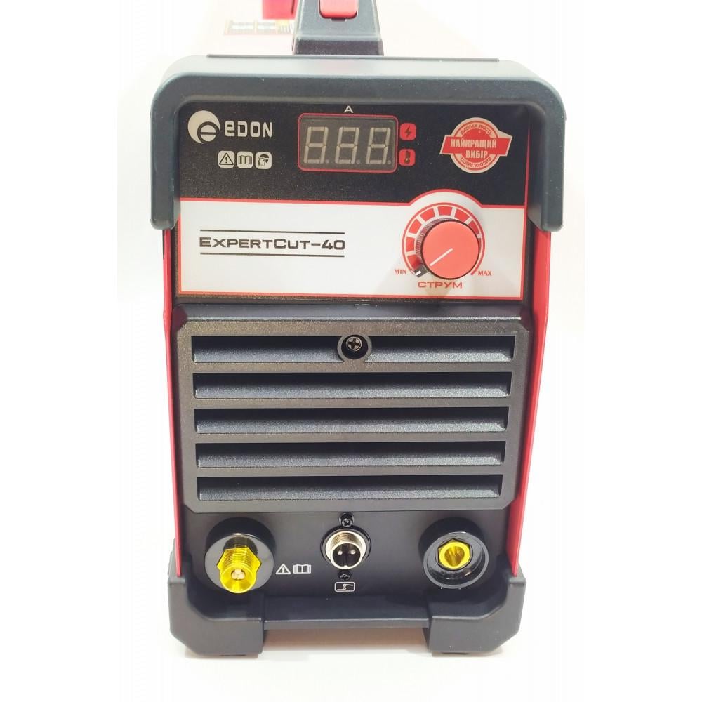 Плазморіз Edon Expert CUT 40 (EXPERTCUT-40) - фото 4 Плазморіз Edon Expert CUT 40 (EXPERTCUT-40) - фото 4