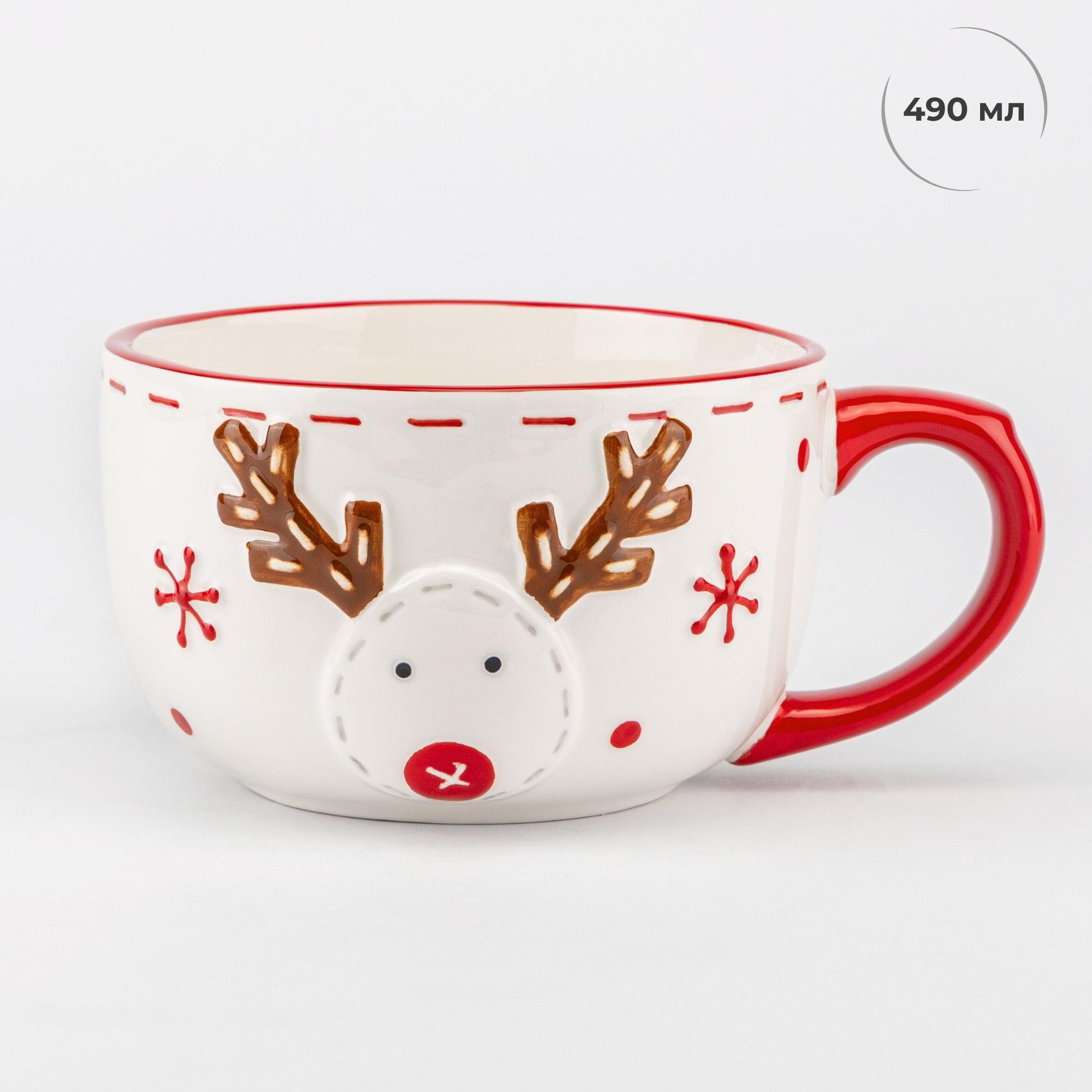 Чашка Маленькі оленята 490 мл (6038-007) - фото 2 Чашка Маленькі оленята 490 мл (6038-007) - фото 2