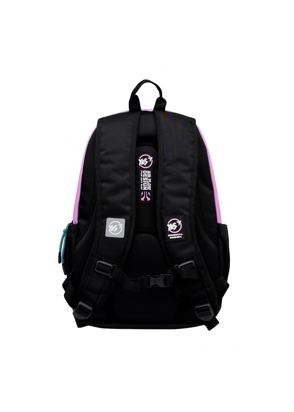 Рюкзак шкільний YES TS-43 Be Happy (559989) - фото 4 Рюкзак шкільний YES TS-43 Be Happy (559989) - фото 4