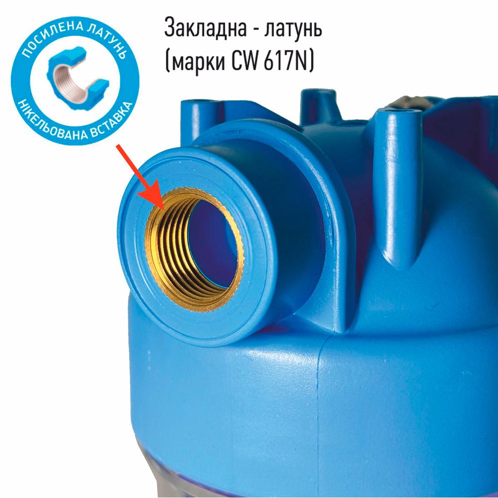 Фільтр для очищення води SANTAN Caribbean 2PS 3/4" 10" (324442) - фото 7