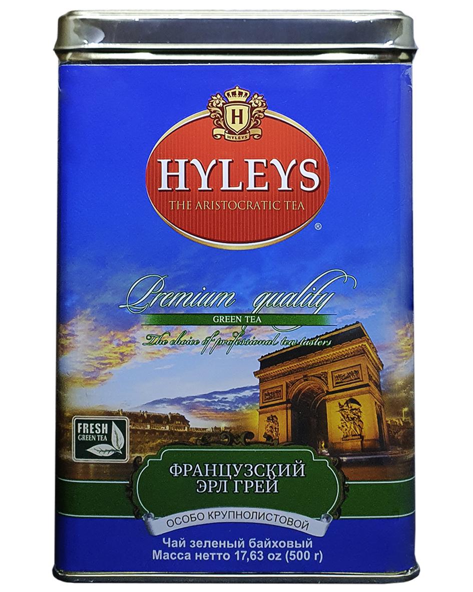 Чай зеленый Hyleys Французский Эрл Грей 500 г (56159)