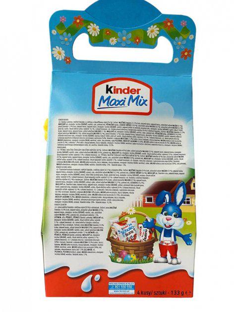 Набір шоколаду з іграшкою великодній Kinder Maxi Mix Овечка 133 г - фото 4