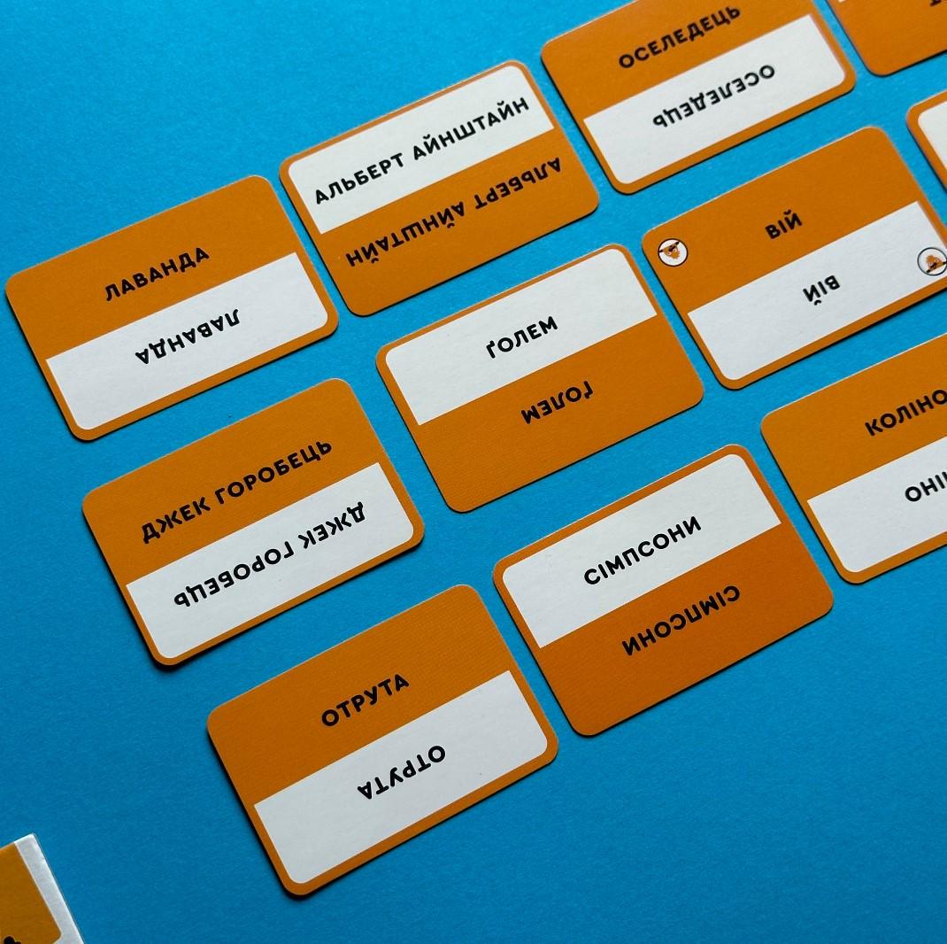 Настільна гра Качконіс (LOB2203UA) - фото 7 Настільна гра Качконіс (LOB2203UA) - фото 7