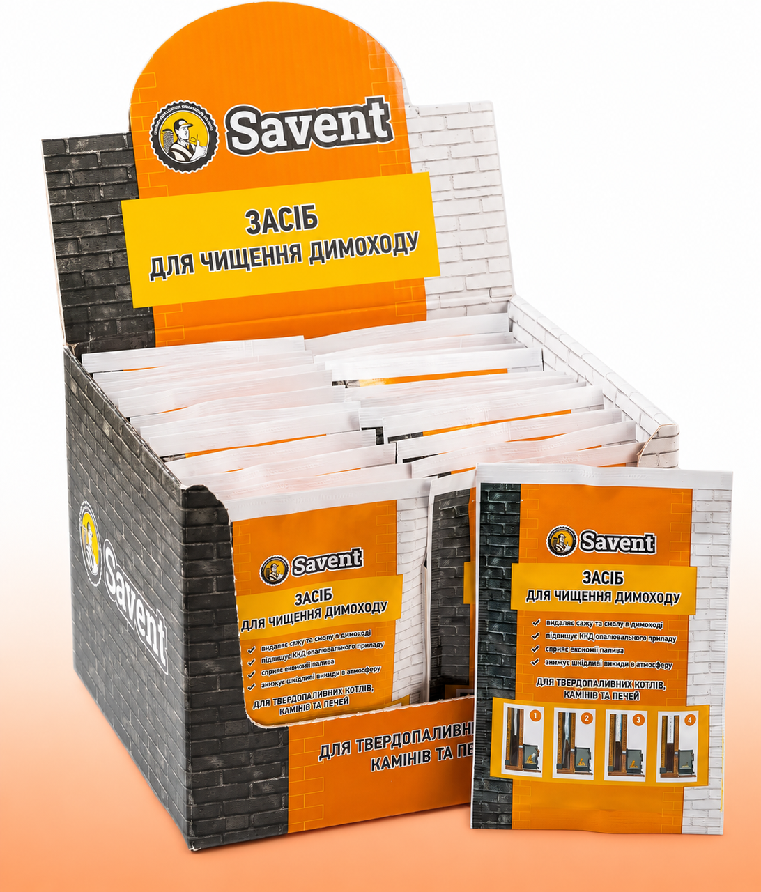 Средство для немеханической чистки дымоходов Savent 1 кг 25 шт. х 40 г (104835SV)