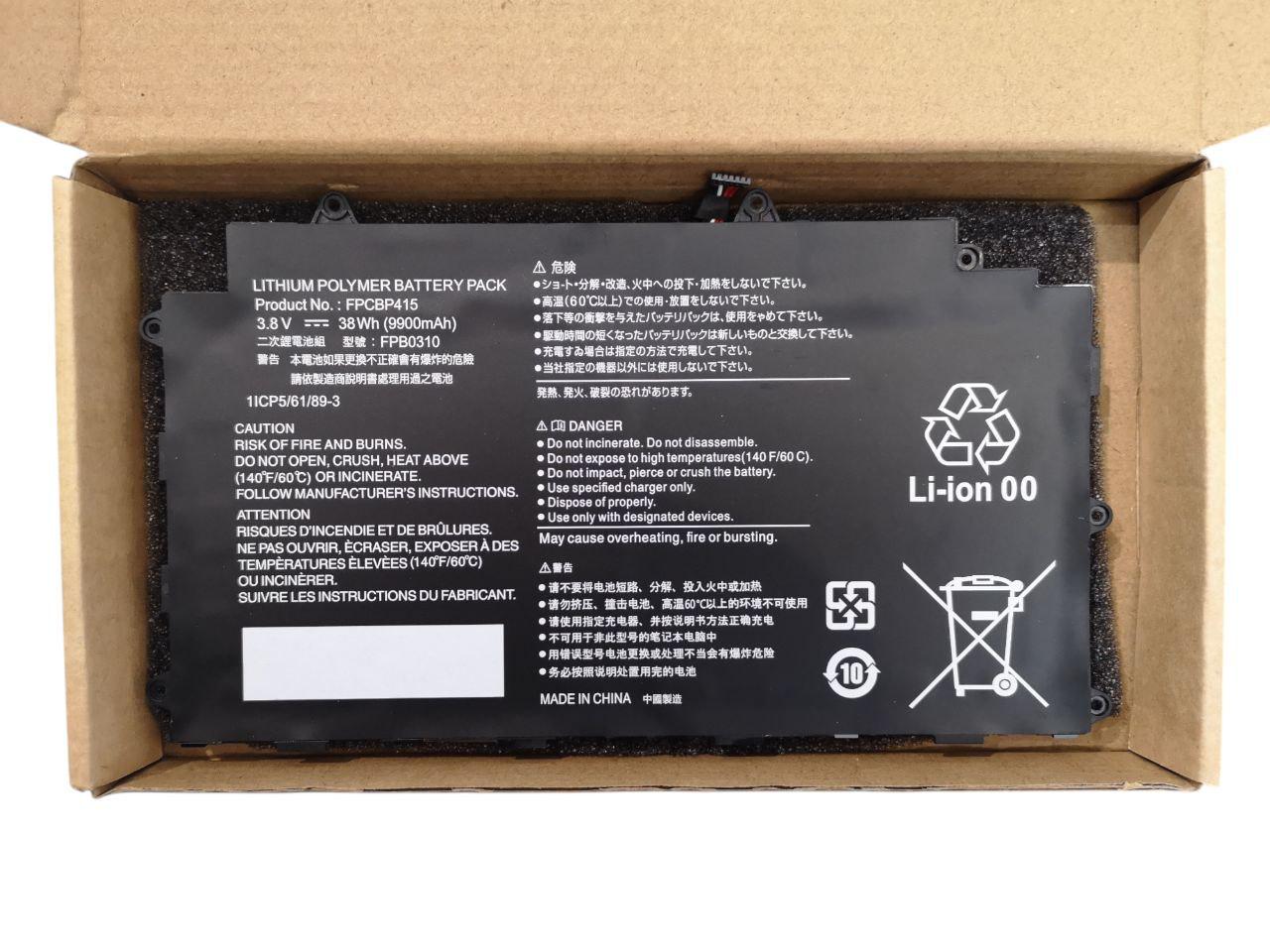 Акумулятор для Fujitsu Stylistic Q584/FPCBP415/FPB0310 9900 mAh 38Wh (000011978)